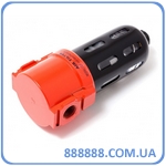   3/8" RF-1131 RockForce