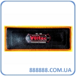   Vultec RD-160 265860  