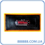   Vultec RD-170 315560  