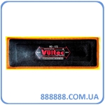   Vultec RD-172 215710  