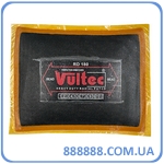   Vultec RD-180 150195  