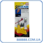      Qwik Plug, ,  Maruni