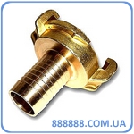   Geka 1/2" - 13   GK101 Bradas