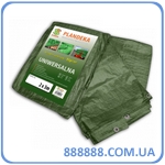   Green 90 /2  12 x 18 PL9012/18 Bradas