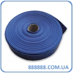  Agro-Flat Blue 1" 50  WAF2B100050 Bradas