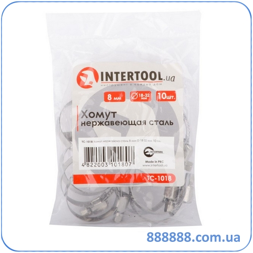    12,7  D 13-23  Intertool