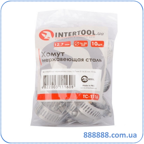    12,7  D 16-25  Intertool