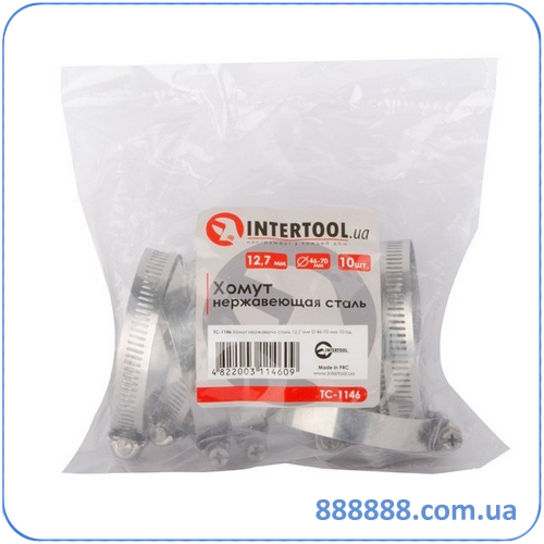    12,7  D 46-70  Intertool