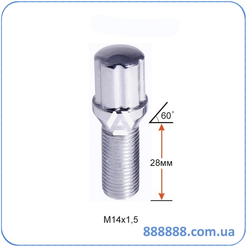   A174110SD(73028) M14X1,50X28  6 Spline     C 20 