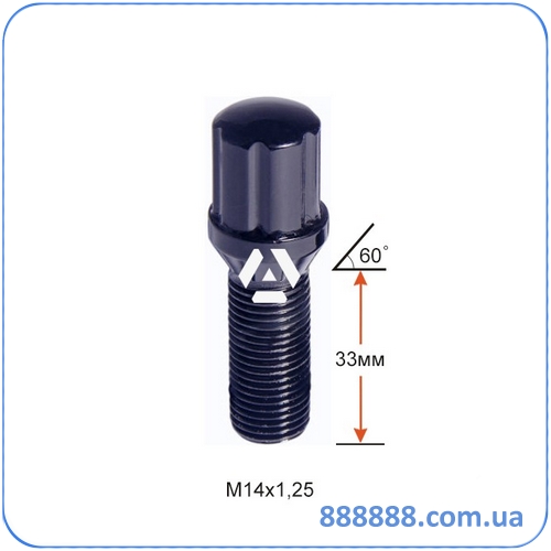   A177130SDBA(73033) M14X1,25X33   6 Spline     C 20 