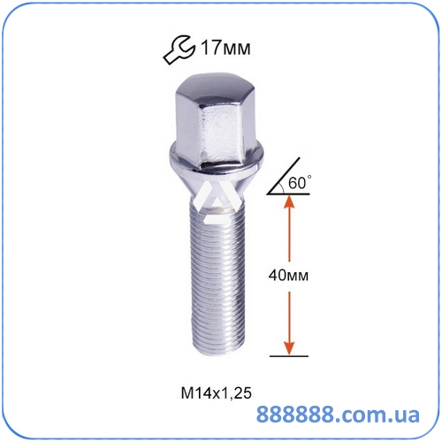   A177157(93740) C17F40 Cr M14X1,25X40      17 