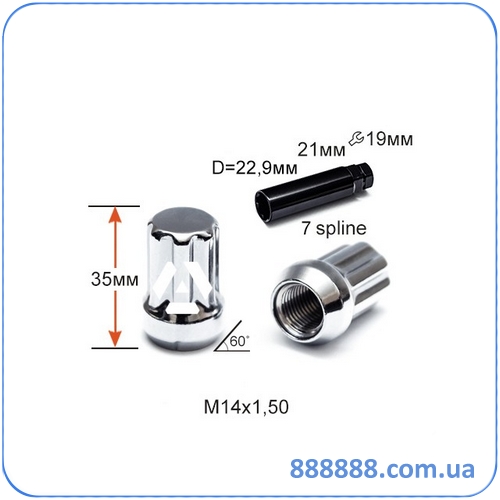   A211448SD Cr M14X1,50   35  7  