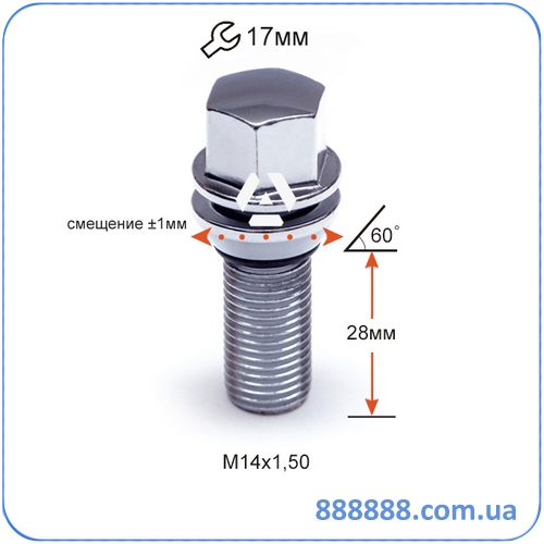   A174110 PCD M14X1,5X28    +-1   17 