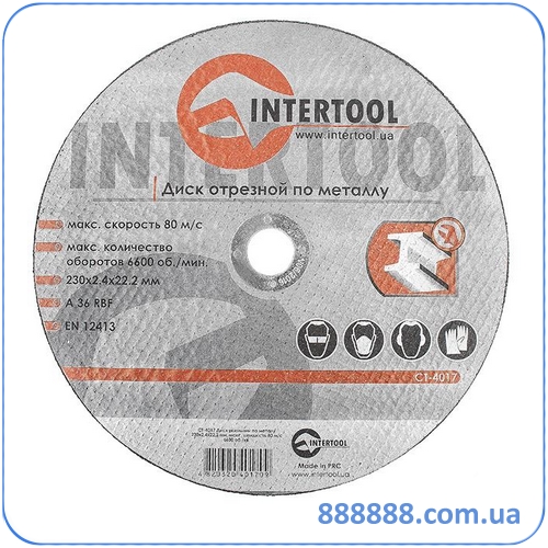     230*3.0*22.2 CT-4020.0 Intertool