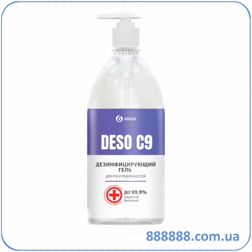       DESO C9  1  550073 Grass