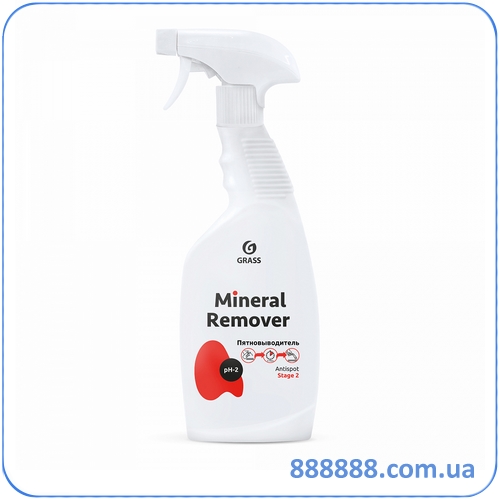   Mineral Remover  600  125615 Grass