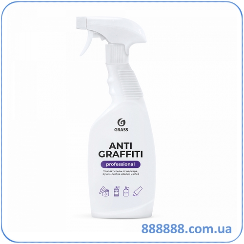   Antigraffiti Professional 600  125602 Grass