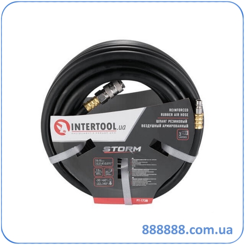     20  8  15  15     PT-1738 Intertool