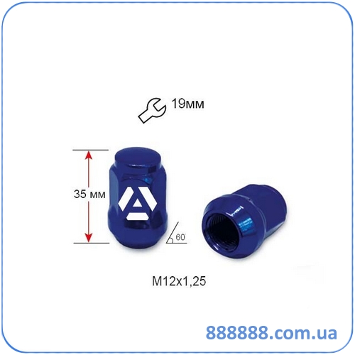   A801444BU(13735) M121,2535   Matiz, Nissan, Niva, Subaru, Suzuki     19