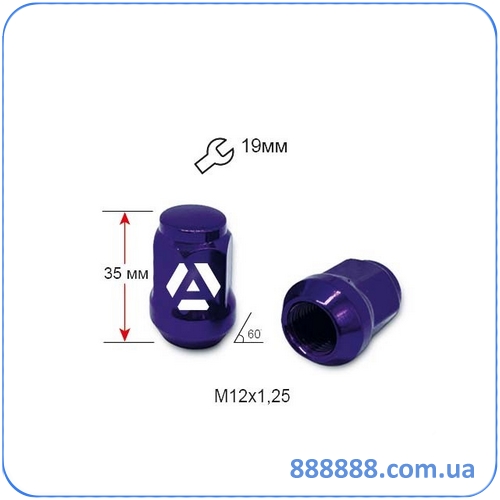   A801444PP(13735) M121,2535  Matiz, Nissan, Niva, Subaru, Suzuki     19