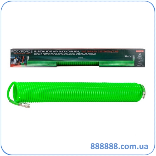    14  10  20   RF-1410-20Green RockForce