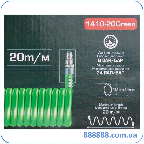    14  10  20   RF-1410-20Green RockForce