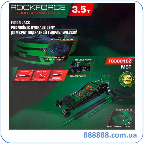    3.5 RF-T830018Z MST RockForce