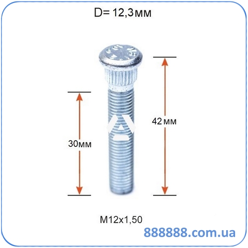   ACRP123A42  12,3  (121.5)  42 