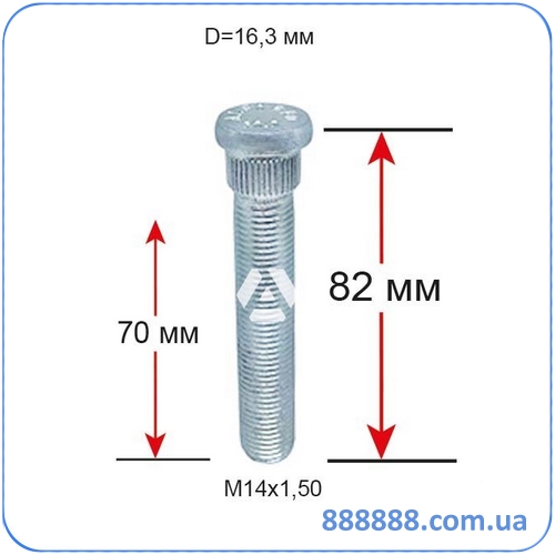   ACRP163D82  16,3  (141.5)  82 