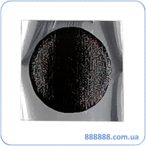   CHUP-3   35   Patch Rubber