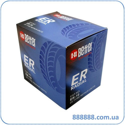   ER-10 5075  1   Hi Better