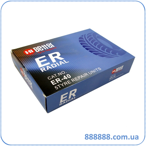   ER-40 130180  4   Hi Better