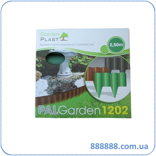  Palgarden  2,5  OBP1202-002BK Bradas