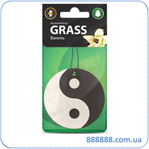     AC-0107 Grass