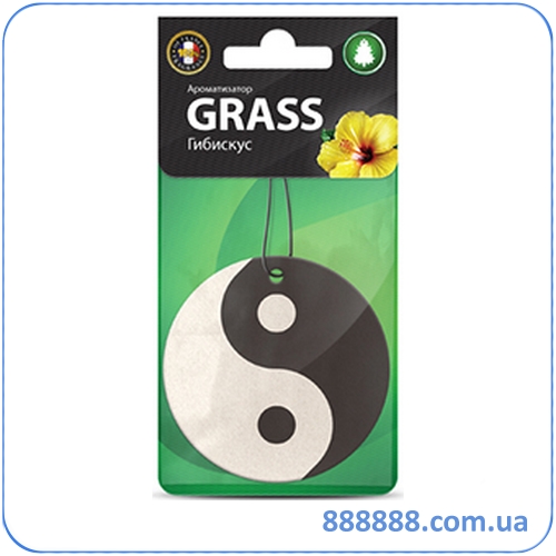     AC-0108 Grass