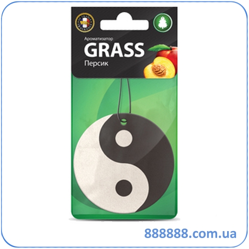     AC-0105 Grass