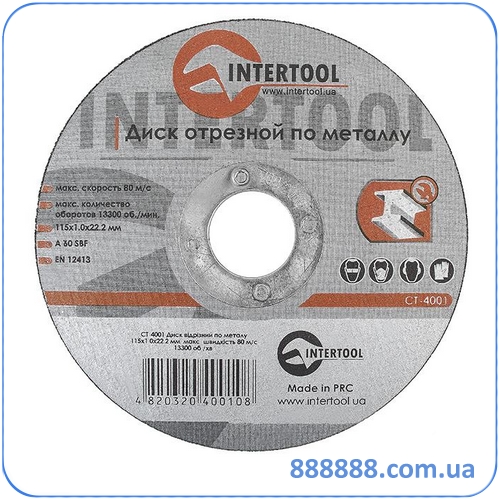     CT-4001 Intertool