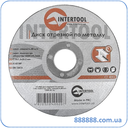     115*1.2*22.2 CT-4002 Intertool