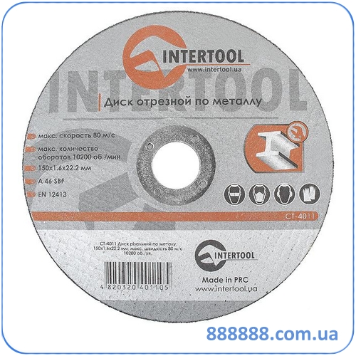     CT-4011 Intertool